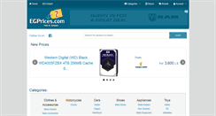 Desktop Screenshot of egprices.com
