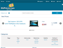 Tablet Screenshot of egprices.com